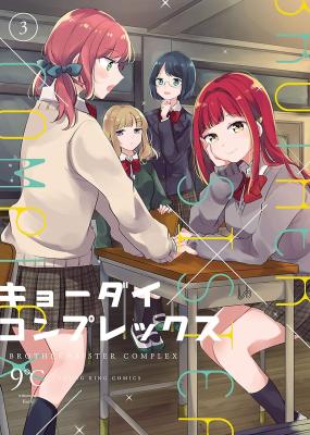 Series Image