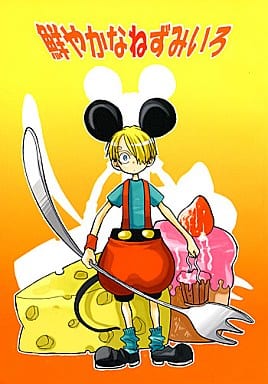 Series Image