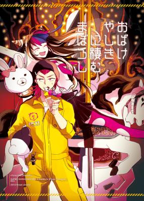 Series Image