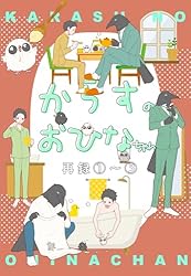 Series Image