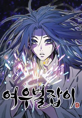 Series Image