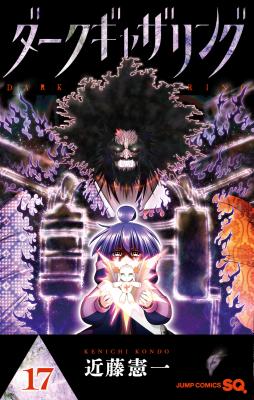 Series Image