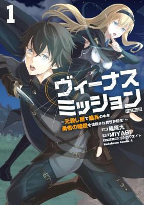 Series Image