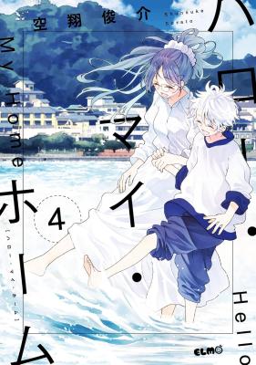 Series Image
