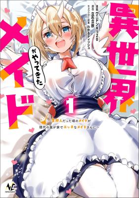 Series Image