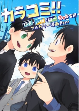 Series Image