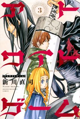 Series Image