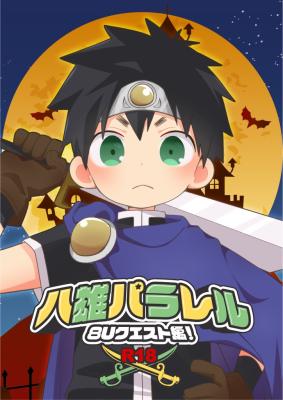 Series Image
