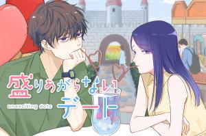 Series Image