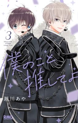 Series Image