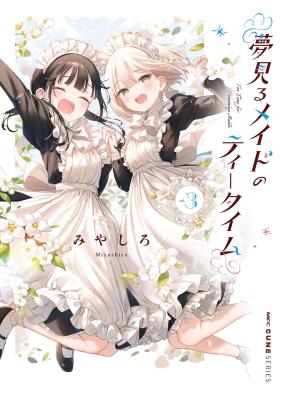 Series Image