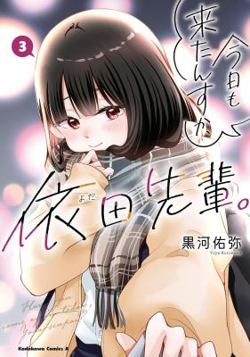 Series Image