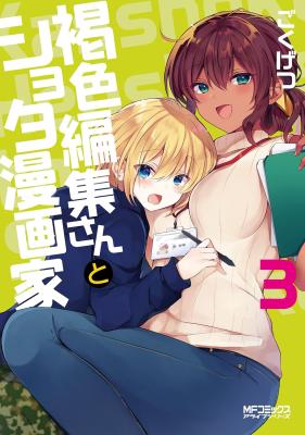 Series Image