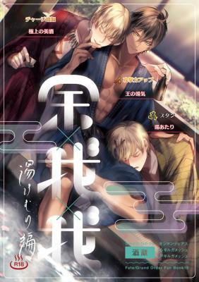 Series Image
