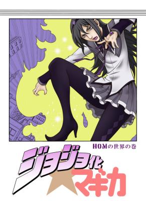 Series Image