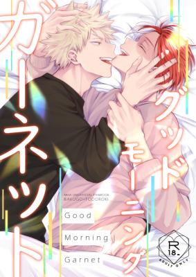 Series Image