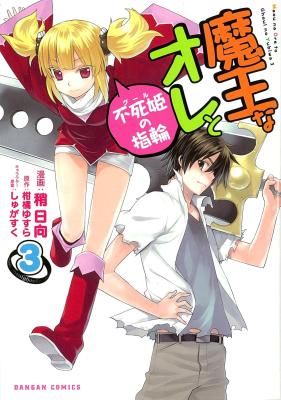 Series Image
