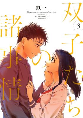 Series Image
