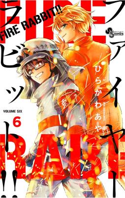 Series Image