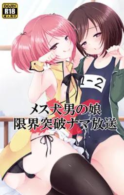 Series Image