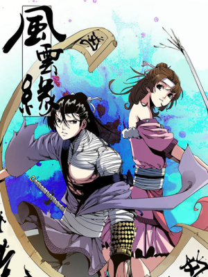 Series Image