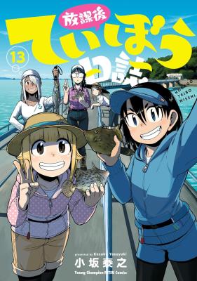 Series Image