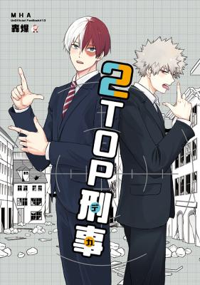 Series Image