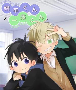Series Image