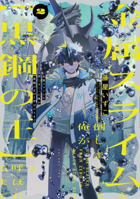 Series Image