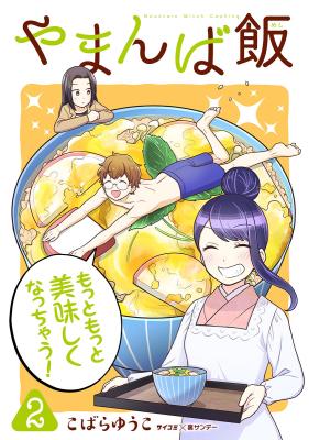 Series Image