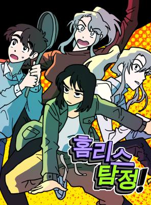 Series Image