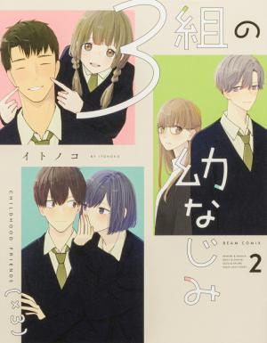 Series Image