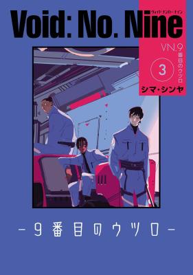 Series Image