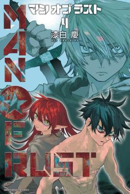 Series Image