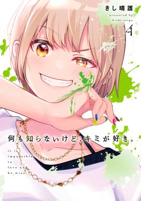Series Image