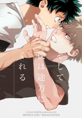 Series Image