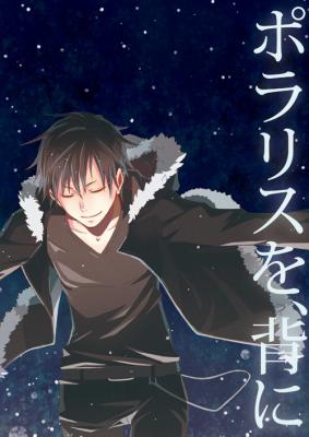 Series Image