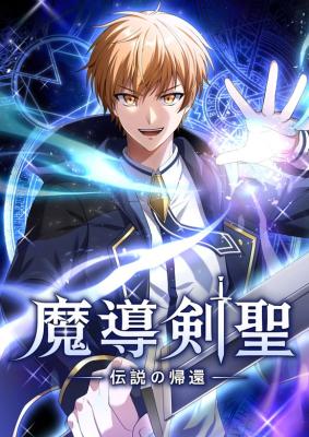 Series Image