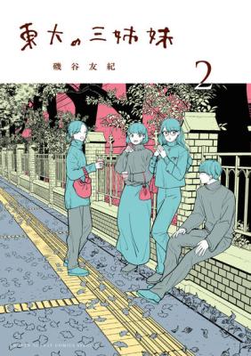 Series Image