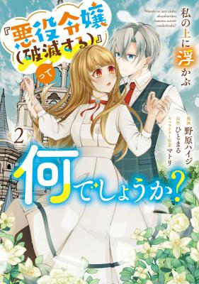 Series Image