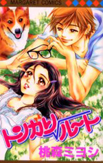 Series Image