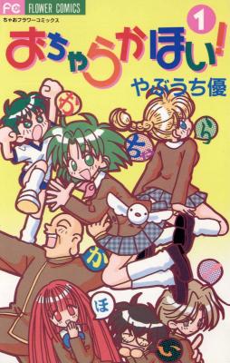 Series Image