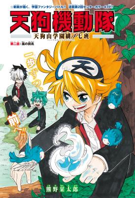Series Image