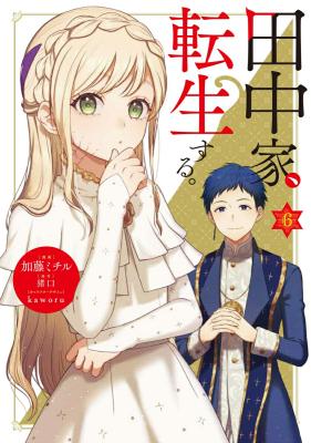 Series Image