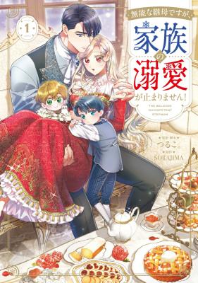Series Image