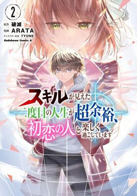 Series Image