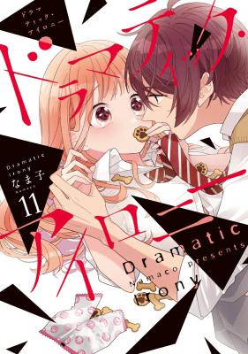 Series Image