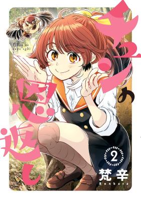 Series Image