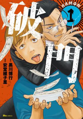 Series Image
