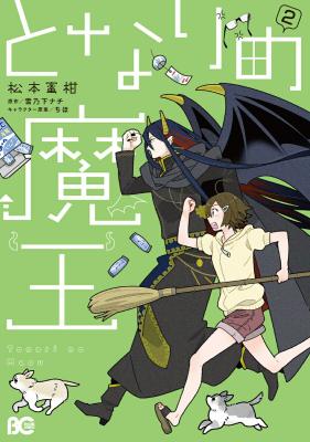 Series Image